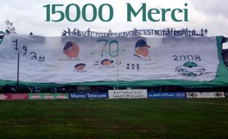 100500merci orid nakata nalah